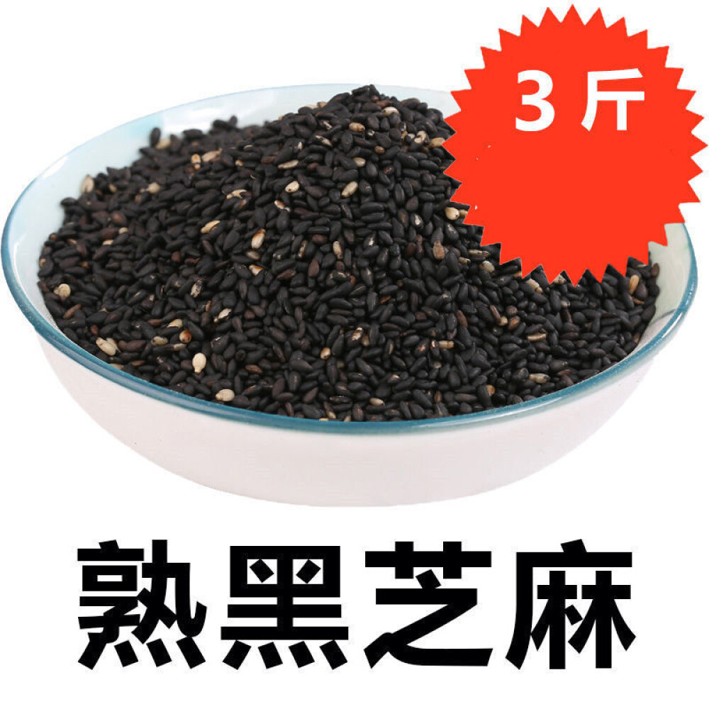 杂粮31 - nice222
