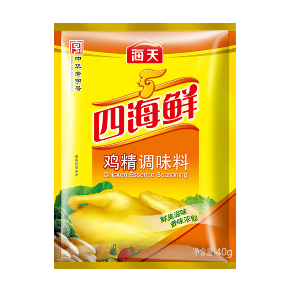 海天四海鲜鸡精40g 1袋调味料佐料鸡精调鲜蒸煮凉拌小袋装厨房调味料 Nice222