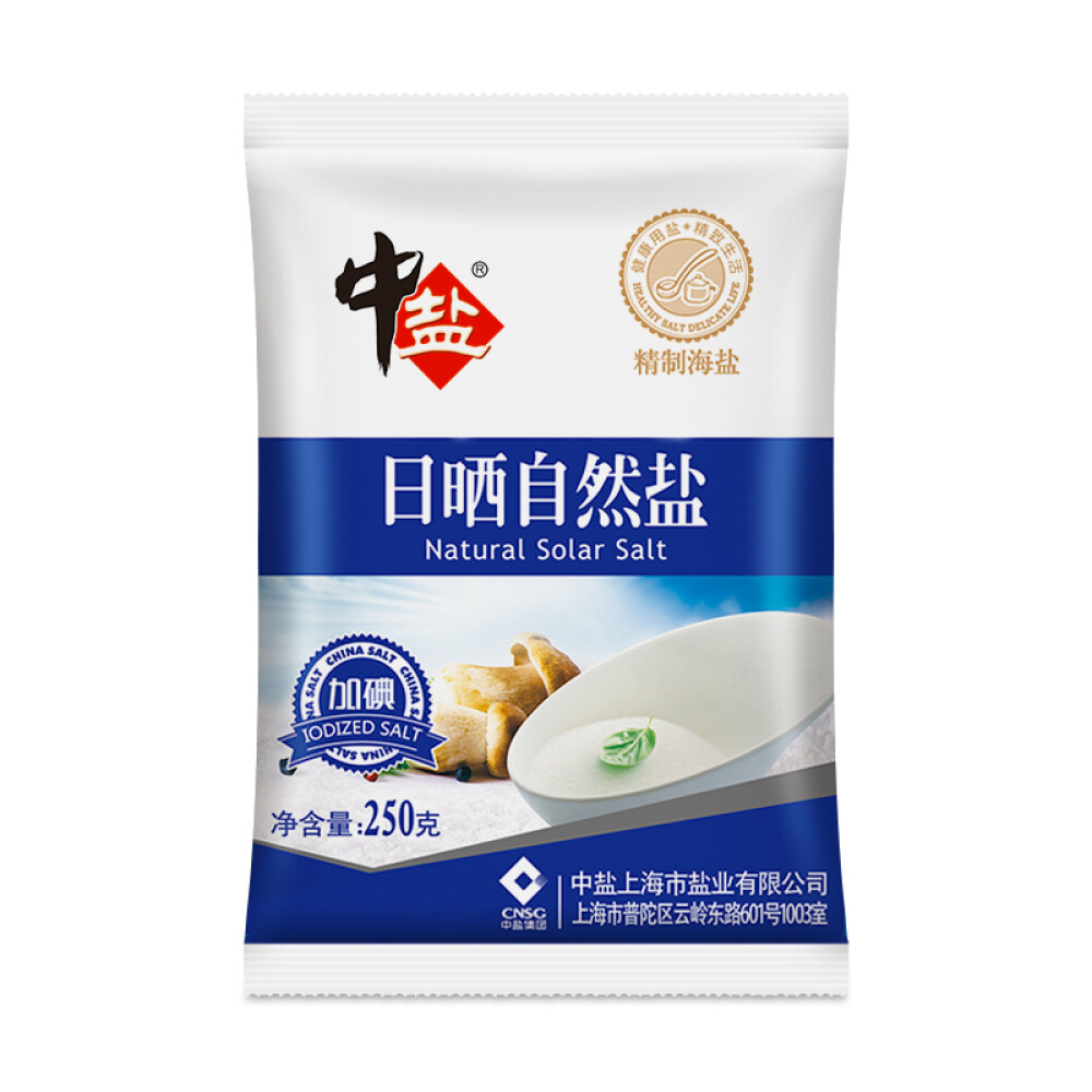 京东超市中盐 日晒自然盐 食用海盐 250g 中盐出品