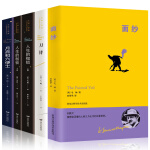 人间失格 太宰治的灵魂告别书 译自日本青空文库 收录绝望凄美故事 斜阳 逝世70周年无删节全译本 摘要书评试读 京东图书