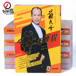 妙如意聚宝堂22年日历通胜择吉年历撕历虎年手撕老黄历挂历22虎年聚宝堂日历8k 图片价格品牌报价 京东