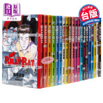 现货 台版漫画 Monster 怪物完全版1 9册完结全集浦泽直树东立出版 摘要书评试读 京东图书