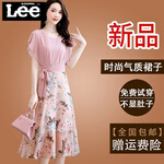 GOOMIL LEE真丝连衣裙女夏季新款印花气质轻熟中长款雪纺裙子 粉色 L/码【建议102-112斤穿】