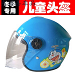 迪彦吗头盔冬季外卖头盔蜂骑手即夏季饿款款夏季鸟了么装备代驾骑行帽子中通快递均码 图片价格品牌报价 京东