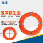 予界YJ-DXCZP】予界户外应急救援组合式医院帐篷06型电磁屏蔽帐篷【行情 ...