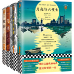 人间失格 太宰治的灵魂告别书 译自日本青空文库 收录绝望凄美故事 斜阳 逝世70周年无删节全译本 摘要书评试读 京东图书