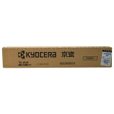 京瓷原装（KYOCERA）TK-4148粉盒 京瓷2020 2021打印机墨盒墨粉碳粉 TK-4148粉盒1支