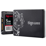 金泰克（Tigo）120G/240G/512G搭8G内存套装台式机SSD笔记本电脑固态硬盘 S300 240G