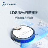 科沃斯（Ecovacs）地宝DN36扫地机器人扫拖一体机智能家用吸尘器激光导航规划全自动洗擦拖地机