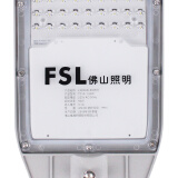 佛山照明（FSL）LED路灯家用庭院灯乡村道路户外防水大功率照明灯90W白光6500K LD0668
