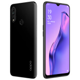 OPPO A8 多功能AI三摄 4230mAh大电池 6.5英寸水滴屏 美颜拍照智能手机 4GB+128GB 秘夜黑