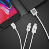 品胜 数据线三合一快充 苹果Type-c安卓手机车载充电线USB-C 适用iPhone13/12/11/Xs/SE小米/oppo华为 1.2米