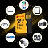 柯达(Kodak)内存卡64GB 存储卡TF卡(MicroSD)U3 A1 V30读速100MB/s行车记录仪&安防监控摄像头手机tf卡