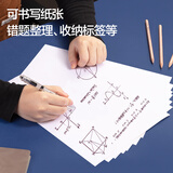 得力A4/80张不干胶标贴打印纸 带背胶亚面铜版标签纸 整张无分割 喷墨激光打印机均适用 21901
