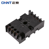 正泰（CHNT）CZS08X-E 时间继电器底座 配套JXZ3型 时间继电器使用（4只起订）