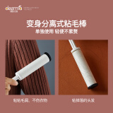 德尔玛（Deerma）毛球修剪器去毛球器打除刮粘剔毛球器 衣服起球衣物宠物粘毛器MQ900（防水升级）