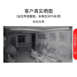 大华乐橙监控摄像头家用高清监控器夜视无线wifi录音手机远程云存储双向对讲报警探头 TP7-1080P【1天免费云存储】 含128G内存卡