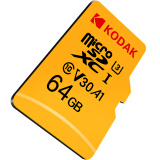 柯达(Kodak)内存卡64GB 存储卡TF卡(MicroSD)U3 A1 V30读速100MB/s行车记录仪&安防监控摄像头手机tf卡