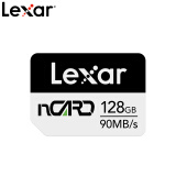 雷克沙（Lexar）128G nCARD (NM存储卡 NM卡) 华为授权 华为手机内存卡 NM储存卡