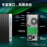 惠普（HP）戰(zhàn)99 臺(tái)式電腦主機(jī)（酷睿14代i5-14500 16G 1TSSD）23.8英寸大屏顯示器 14核商用高性能辦公學(xué)習(xí)