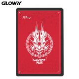 光威（Gloway）256GB SSD固态硬盘 SATA3.0接口 弈Pro系列-国产颗粒/国产崛起