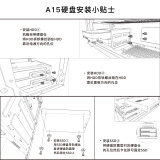 爱国者（aigo）A15全侧透 黑色分体式游戏办公电脑机箱/支持ATX主板/亚克力全侧透/240冷排/可走背线