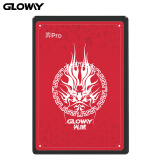 光威（Gloway）长江存储 512GB SSD固态硬盘 SATA3.0接口 弈Pro系列-国产颗粒/国产崛起