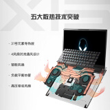 外星人ALIENWARE x15R1 15.6英寸高端游戏本11代8核i7 32G 1T RTX3060 QHD 240Hz高刷屏轻薄笔记本电脑1767QW