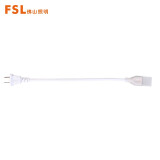 佛山照明（FSL）LED灯带灯条连接头 2835灯带连接头无驱动220V2A超炫系列