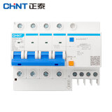 正泰（CHNT）NXBLE-32-4P-D16-30MA-6KA 小型漏电保护断路器 漏保空气开关