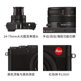 徕卡（Leica）D-LUX7多功能便携型dlux7数码相机 黑色19140（内置镜头 4K视频 3英寸触摸屏 小巧精致 ）