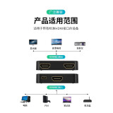 毕亚兹 HDMI分配器一分二 一进二出支持4K高清视频分屏器 笔记本数字电视盒子接投影仪1进2出分屏 ZH112