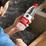 农夫山泉 饮用水 饮用天然水550ml普通装24瓶 整箱装