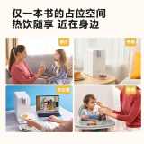 飞利浦（PHILIPS）即热式饮水机家用小型 小白熊桌面台式茶吧机 智能速热饮水器 办公室迷你水吧机 ADD4812