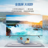 海尔 （Haier） LU55D31(PRO) 55英寸4K超高清 声控全面屏 人工智能 LED液晶电视16G大内存 以旧换新