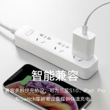 小米 原装20W Type-C充电器 快充版 智能兼容 适用红米9苹果iphone13/12安卓redmi手机ipad等设备充电头 插头