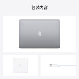 Apple MacBook Pro 13.3 新款八核M1芯片 8G 512G SSD 深空灰 笔记本电脑 轻薄本 MYD92CH/A