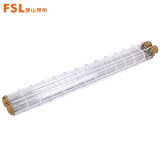 佛山照明（FSL）LED三防灯管支架T8一体式防爆灯管支架1.2米双管