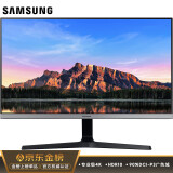 三星（SAMSUNG）28英寸 4K IPS 10.7亿色 90%DCI-P3 Eyecomfort2.0认证 专业设计制图显示器（U28R550UQC）