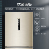 海尔 （Haier）252升风冷无霜三门冰箱中门全温区变温DEO净味系统 环保材质 BCD-252WXPS