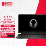 外星人（ALIENWARE）m15-R6 15.6英寸11代i7酷睿笔记本电脑电竞游戏Intel 1762:11代i7/3060/机械键盘 官方标配