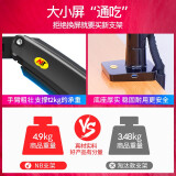 NB F100A 显示器支架 电脑显示器支架臂 电脑支架旋转升降vesa支架 AOC三星戴尔飞利浦等通用电脑架32/34英寸