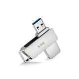 SSK飚王USB3.1 U盘 银色 FDU010 金属外壳 高速读写 流年 128G