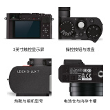 徕卡（Leica）D-LUX7多功能便携型dlux7数码相机 黑色19140（内置镜头 4K视频 3英寸触摸屏 小巧精致 ）