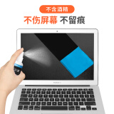 宜客莱居家办公电脑清洁套装 Macbook液晶显示器屏幕键盘清洁剂 喷雾(清洁液+清洁刷+气吹+清洁布)CD-EL140