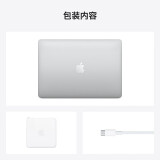 Apple MacBook Pro 13.3 新款八核M1芯片 16G 256G SSD 银色 笔记本电脑 轻薄本 Z11D