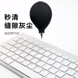 联想（Lenovo）电脑清洁键盘屏幕清洁剂拯救者笔记本清洁套装小新笔记本清洁套装 五件套