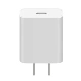 小米 原装20W Type-C充电器 快充版 智能兼容 适用红米9苹果iphone13/12安卓redmi手机ipad等设备充电头 插头