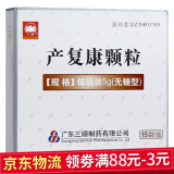 奥美医疗 儿童口罩一次性 独立单片装30只 5盒装