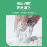 森戈超細瓷磚地板填縫劑-白色2kg填縫粉防霉防水白水泥地磚墻磚勾縫劑日本夏普化工補縫衛生間美縫劑環保
